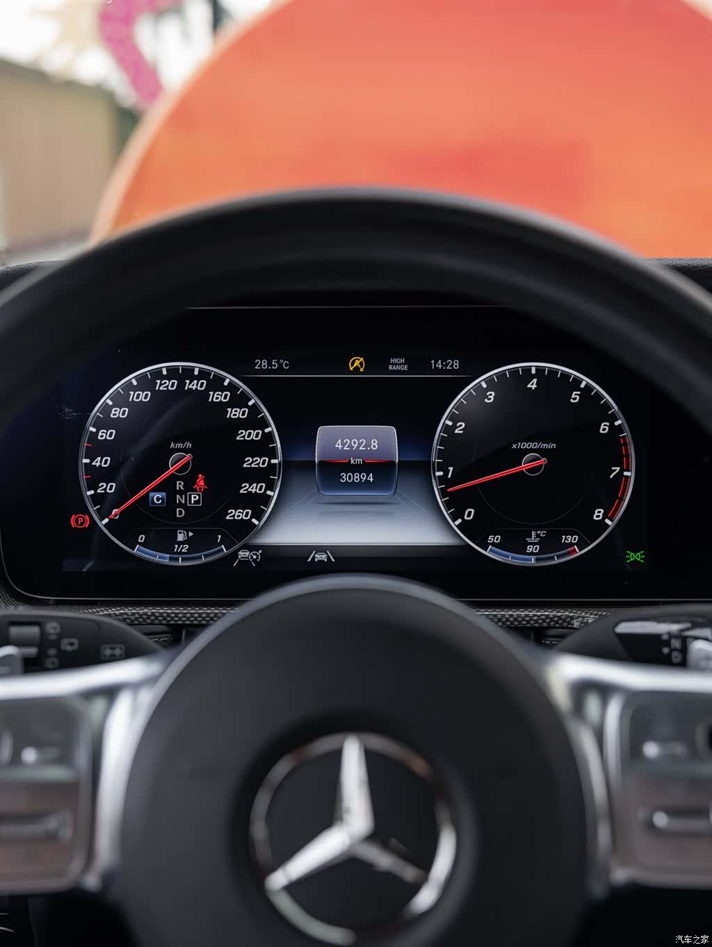 Mercedes-Benz G-Class, 2023 13