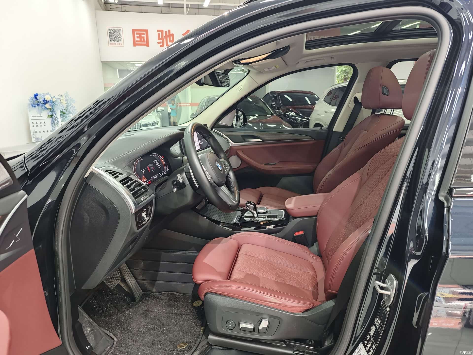 BMW X3, 2023 13