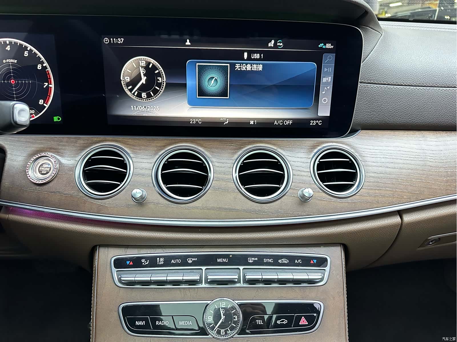 Mercedes-Benz E-Class, 2020 16