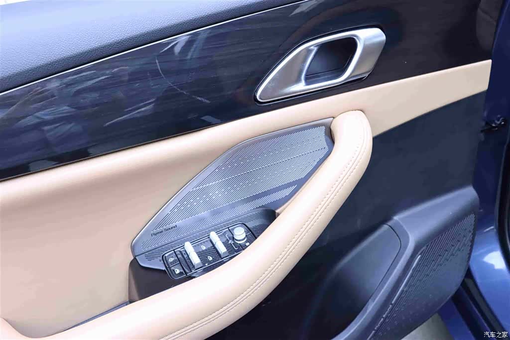 Geely A7, 2025 12