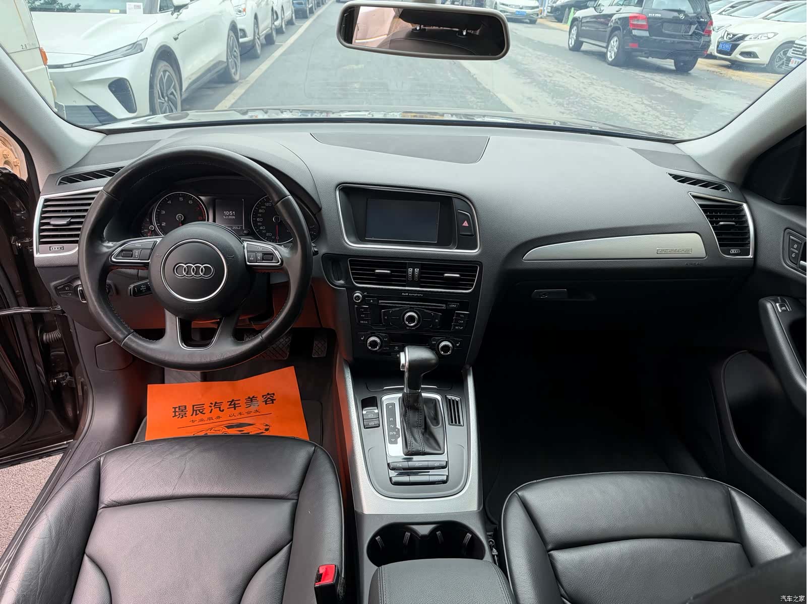 Audi Q5, 2015 9