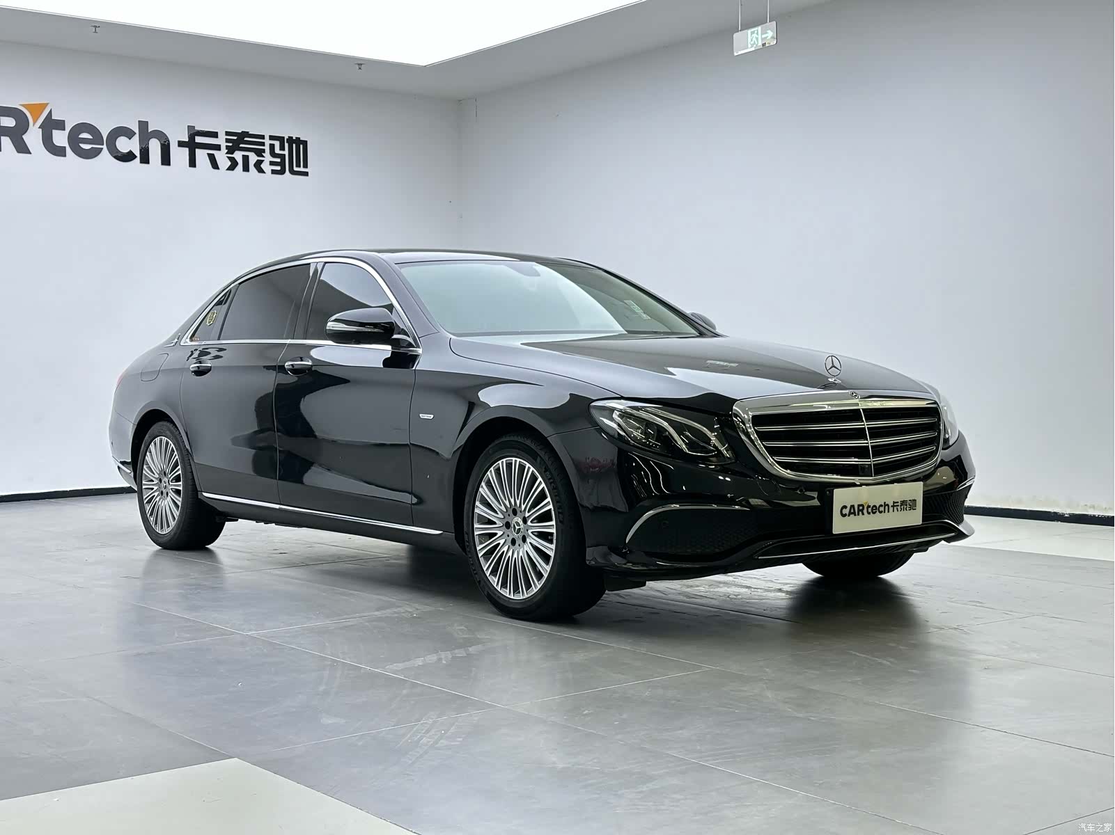 Mercedes-Benz E-Class, 2020 7