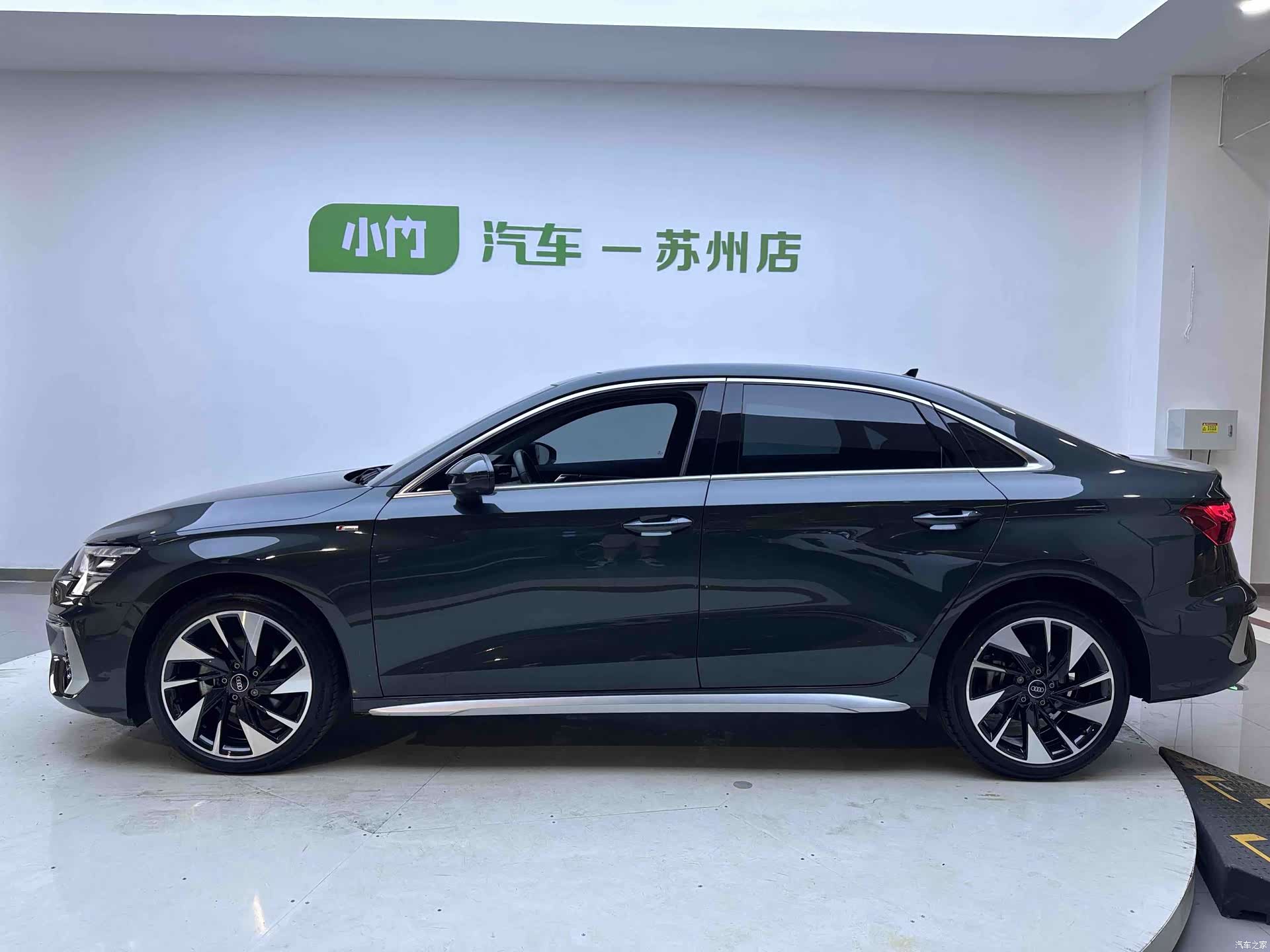 Audi A3, 2023 7