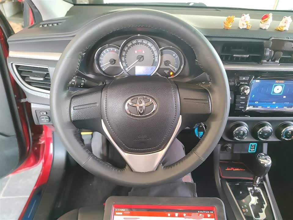 Toyota Lei Ling Toyota Lei Ling