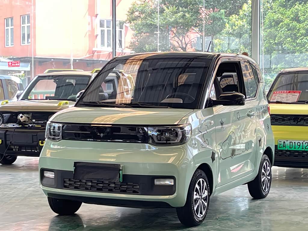 Wuling Mini EV