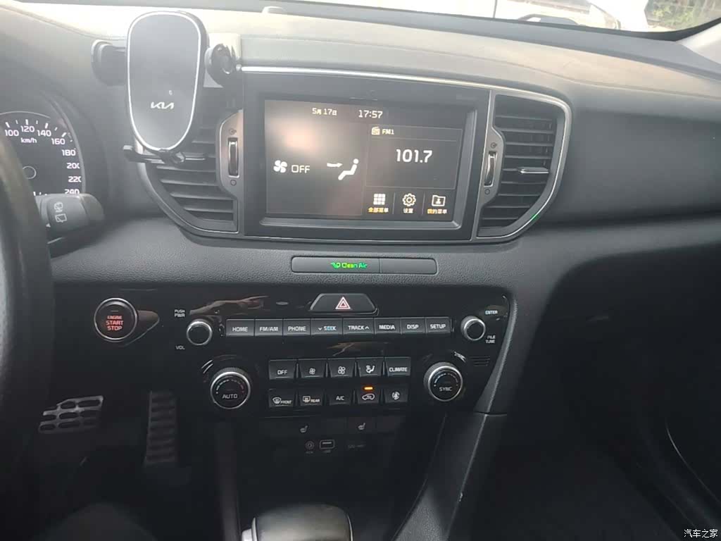 Kia KX5, 2016 9