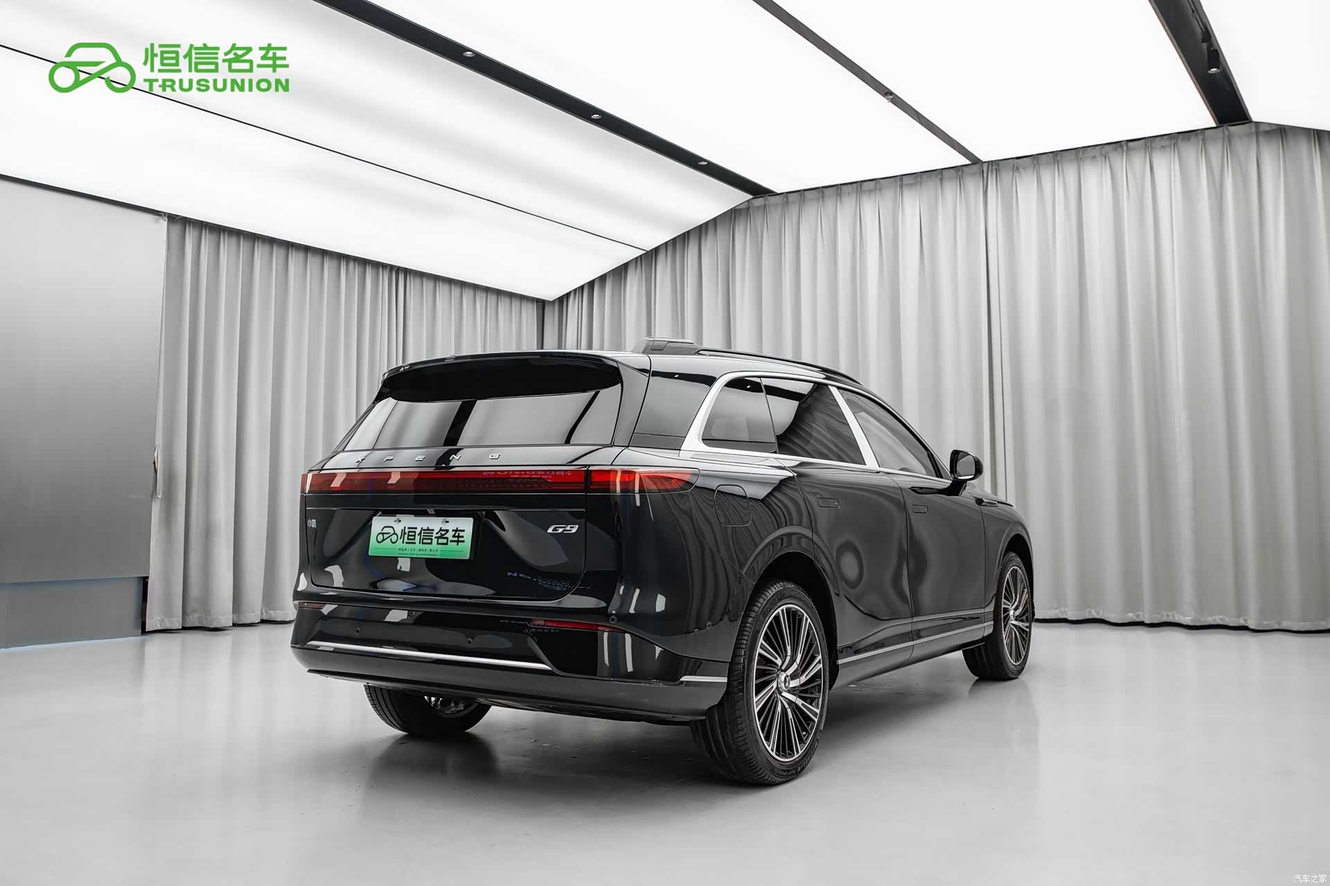 Xpeng G9, 2023 4