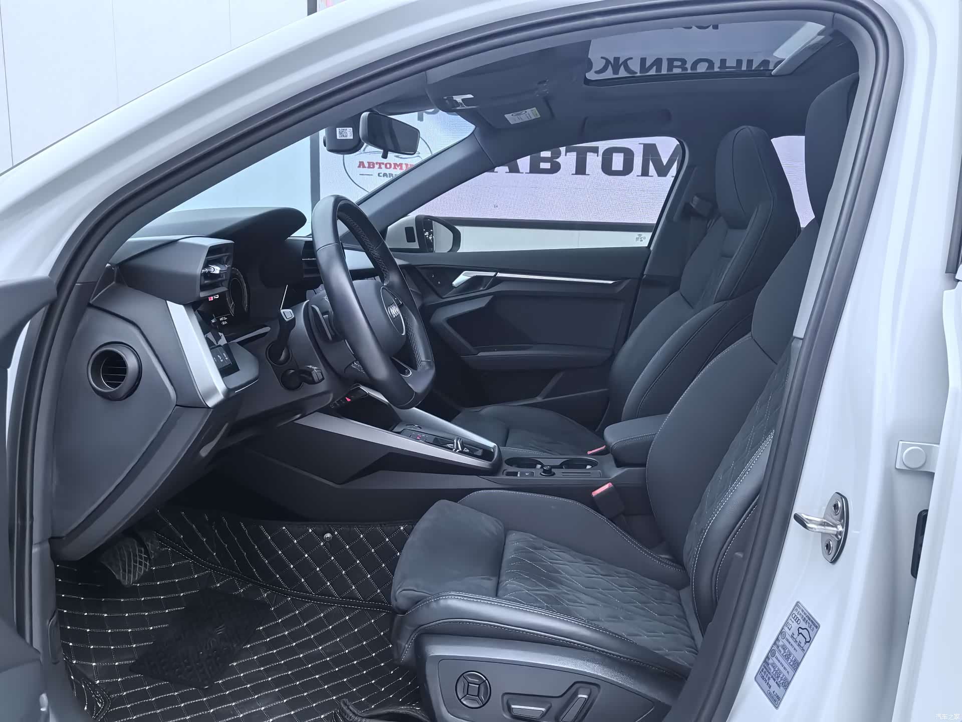 Audi A3, 2023 4
