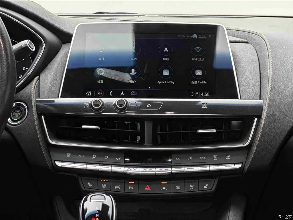 Cadillac CT5, 2020 10