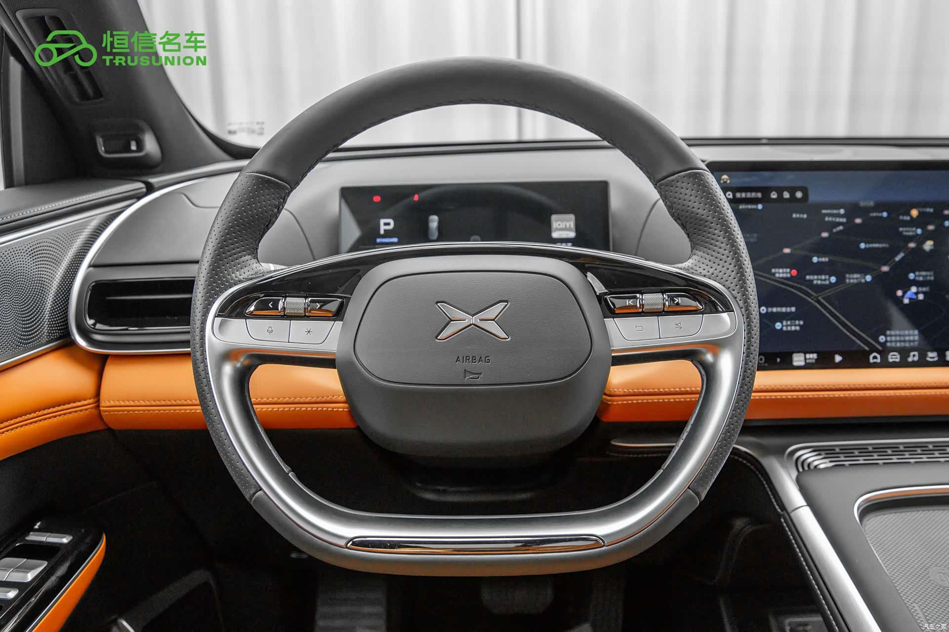 Xpeng G9, 2023 16