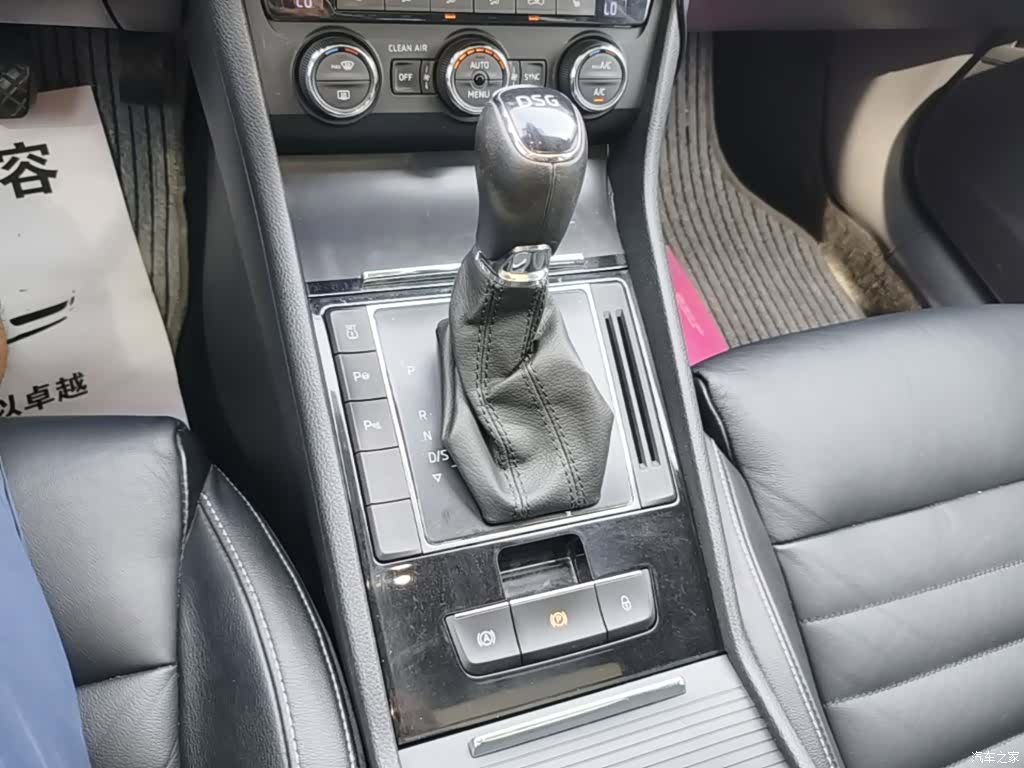 Skoda Superb, 2016 14