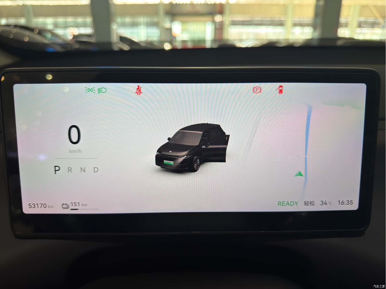 Leapmotor C10, 2025 13