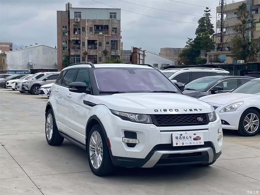 Land Rover Range Rover, 2014 3