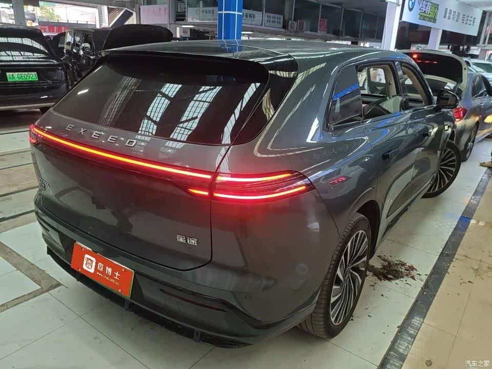 Exeed Yuan, 2025 4