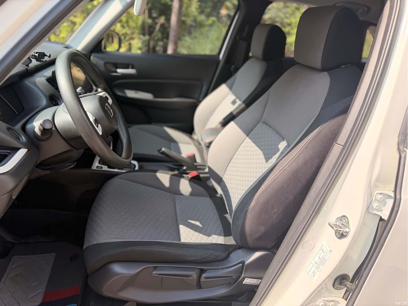 Honda Fit, 2023 9