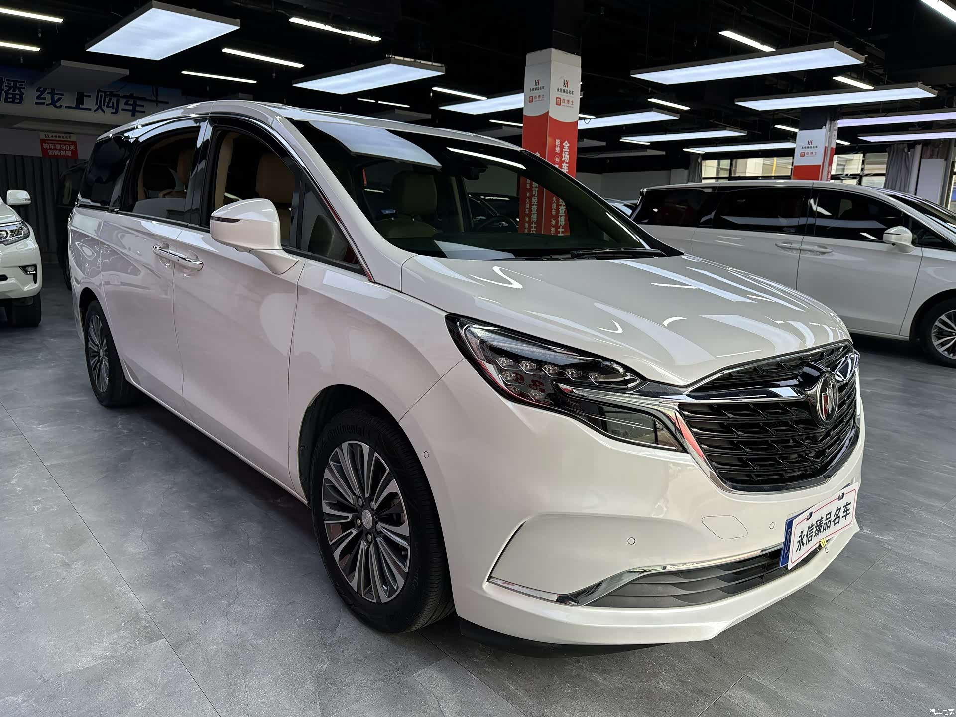 Buick GL8, 2021 3