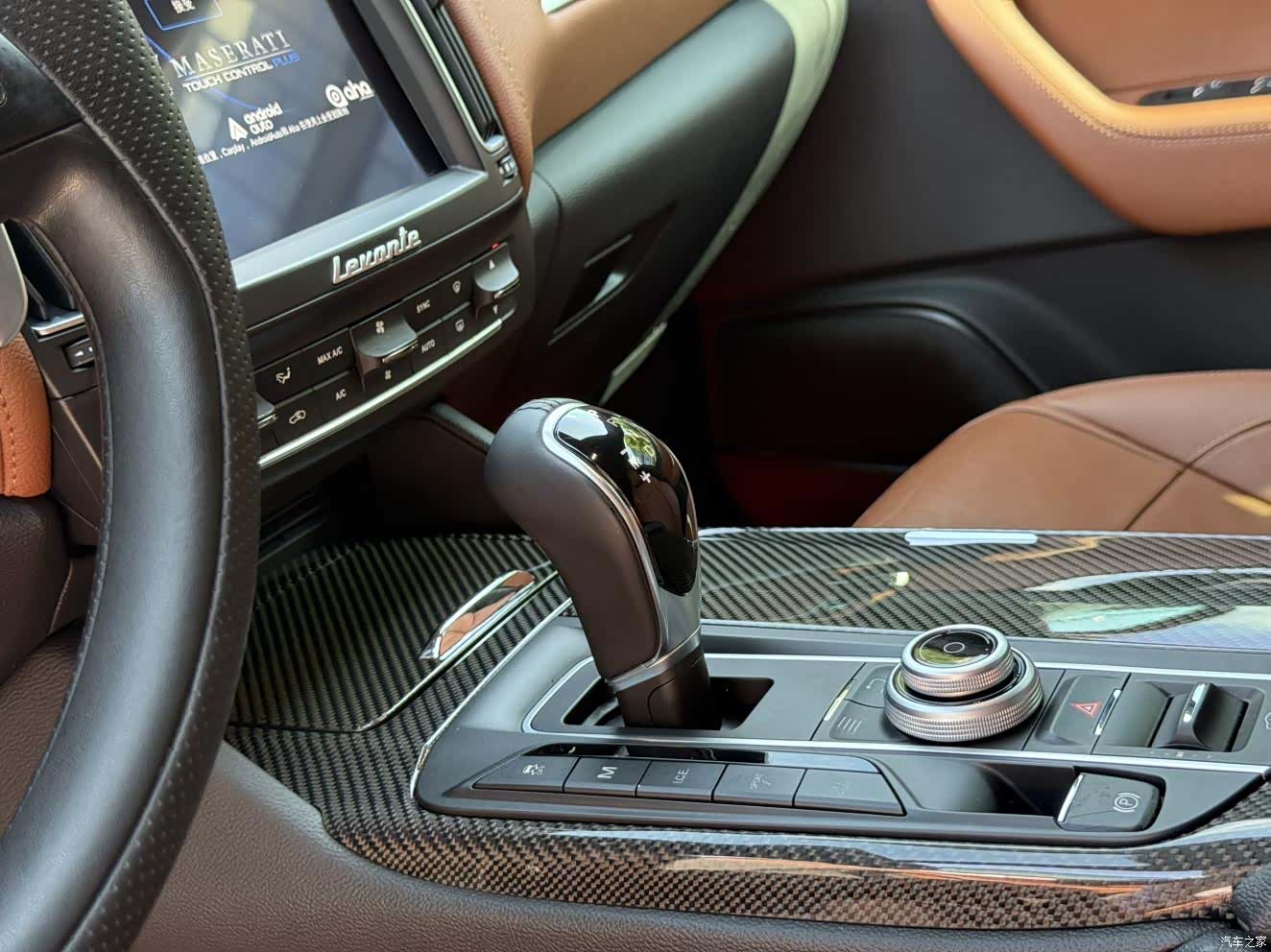 Maserati Levante, 2017 17