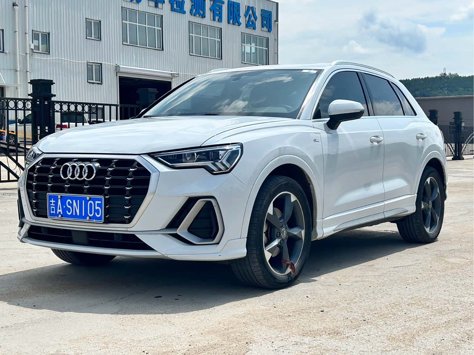 Audi Q3, 2020 1