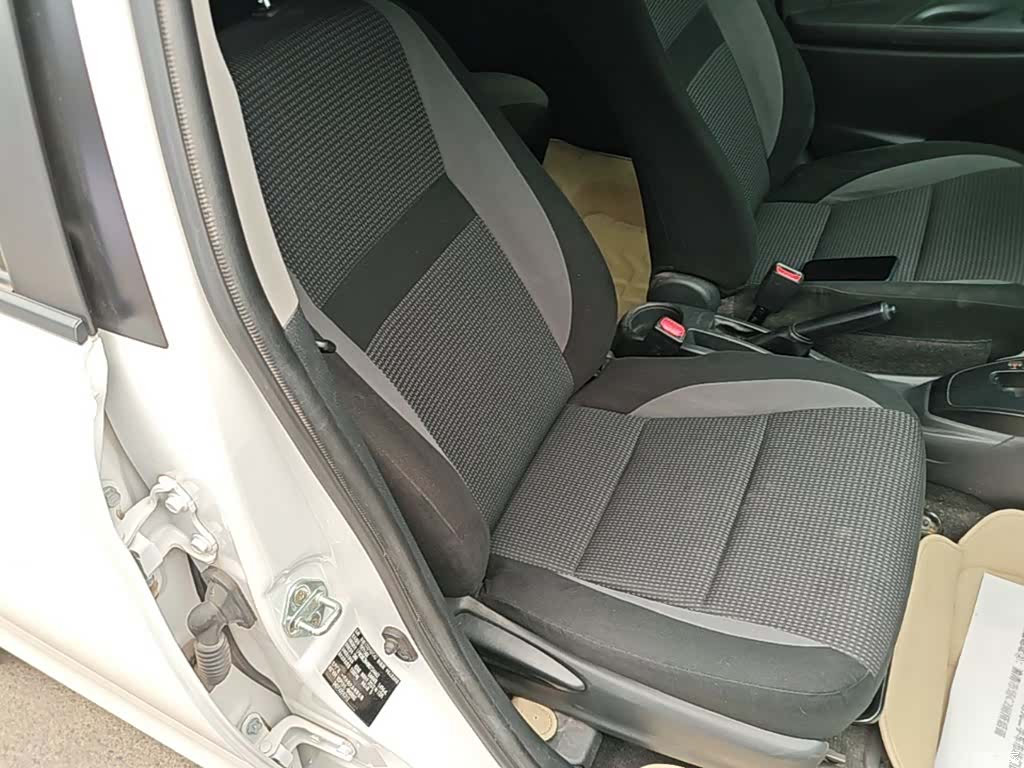 Toyota FS, 2023 25