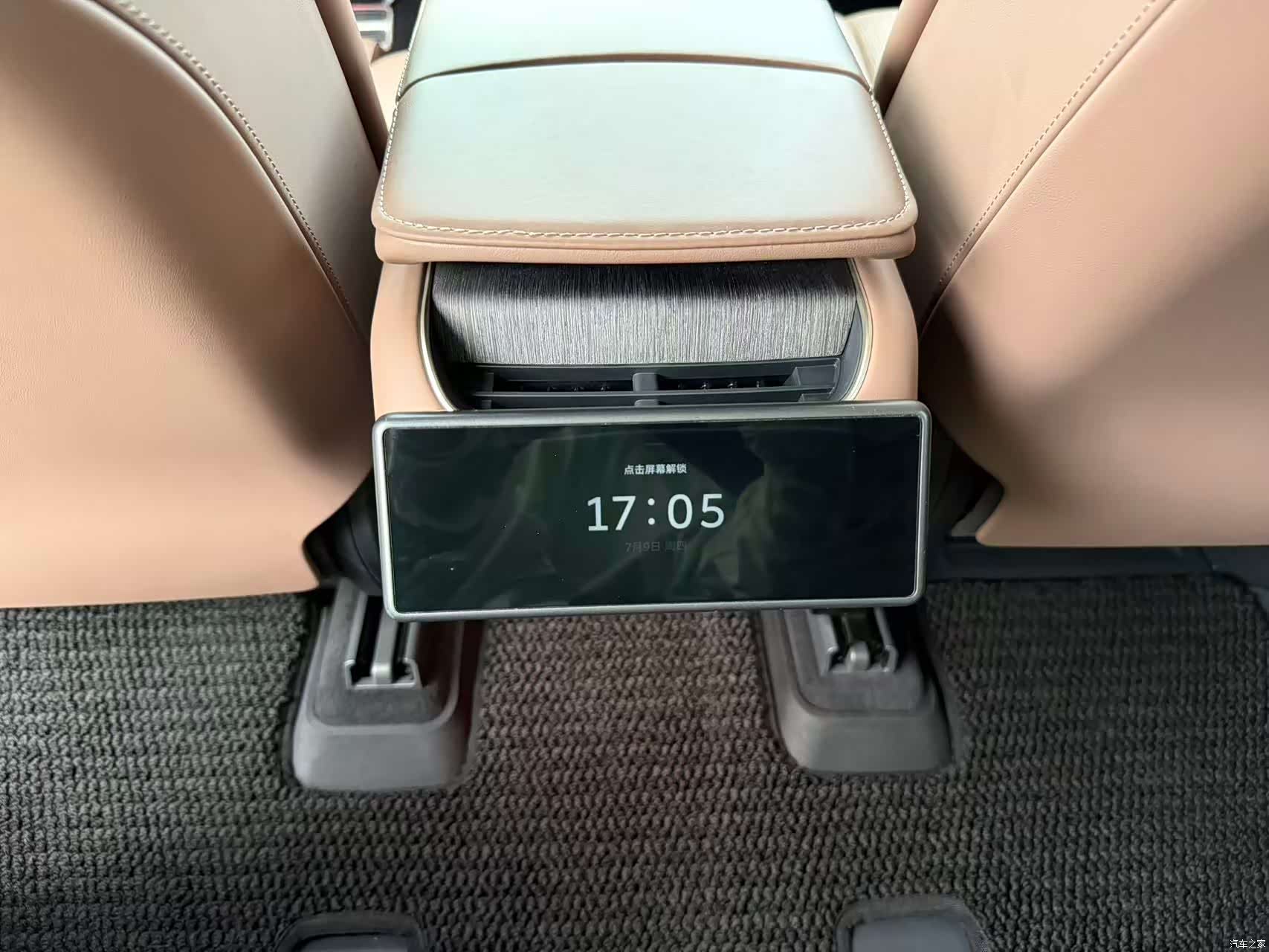 NIO ES8, 2023 9