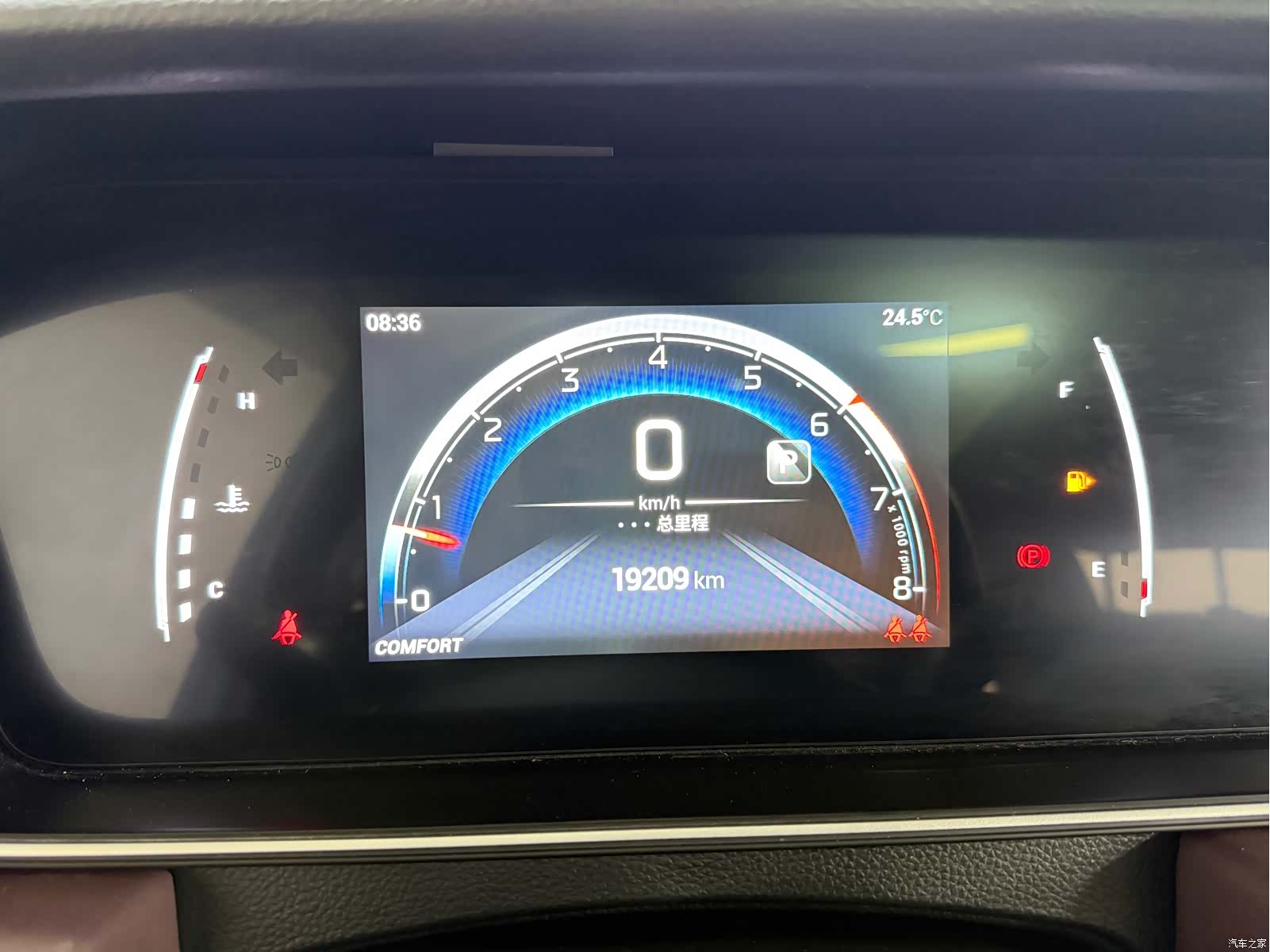 GAC M6, 2021 18