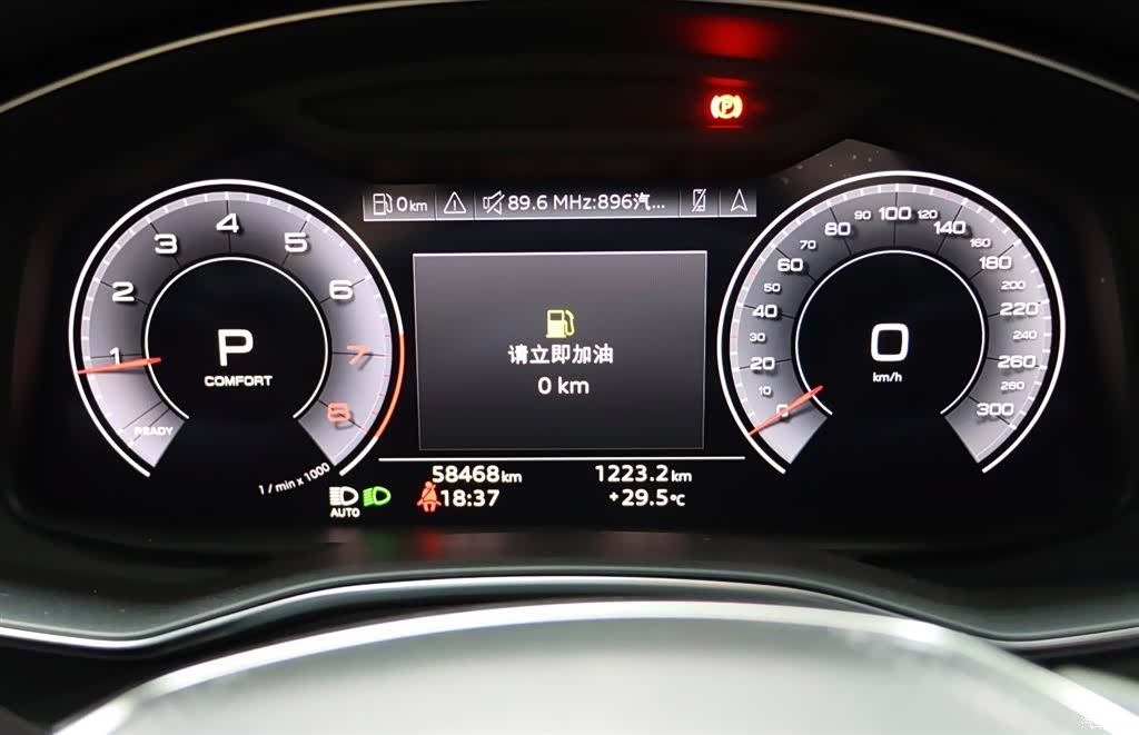 Audi A6L, 2023 9