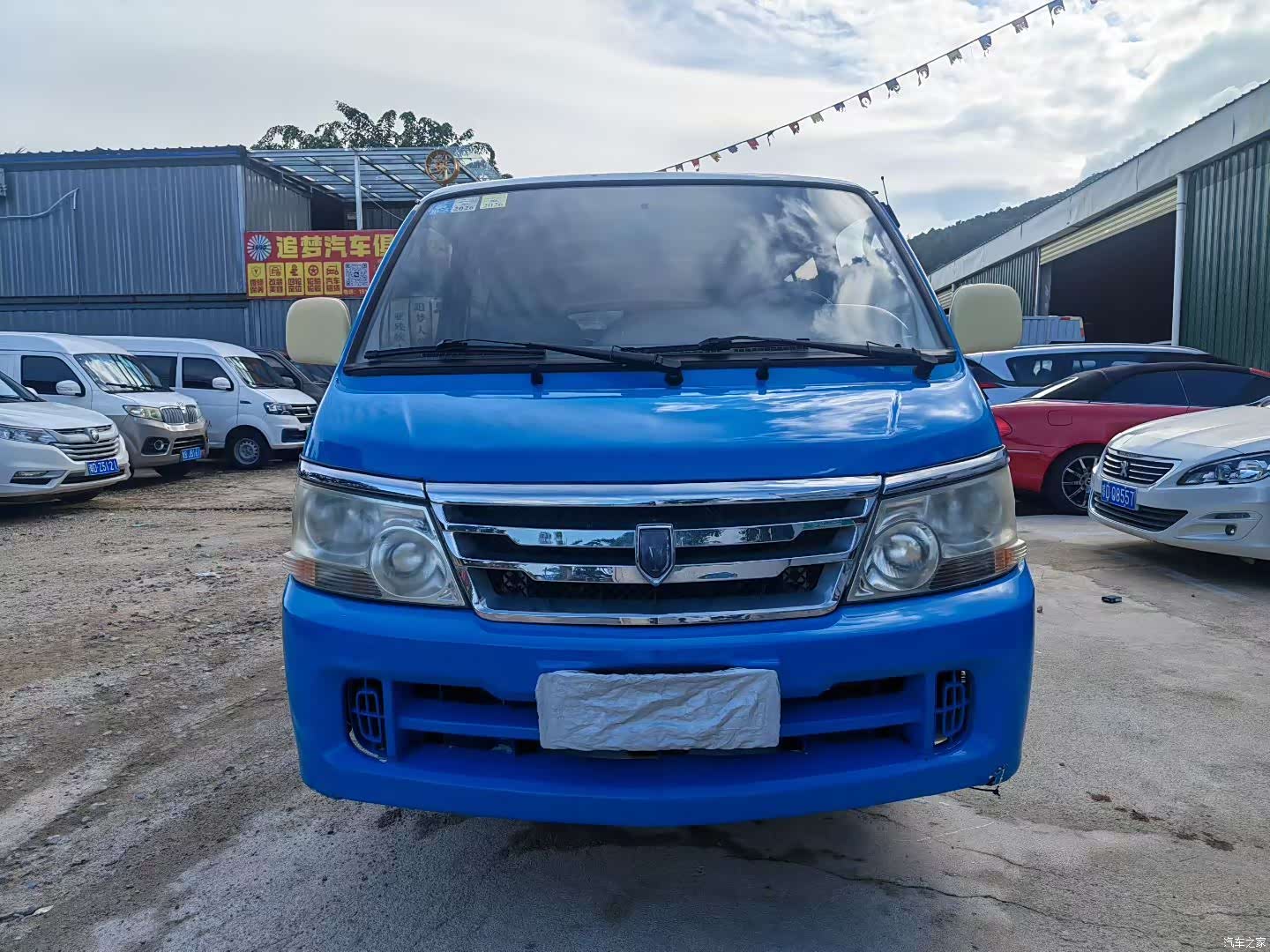 HuaChenLeiNuo HiAce, 2017 8