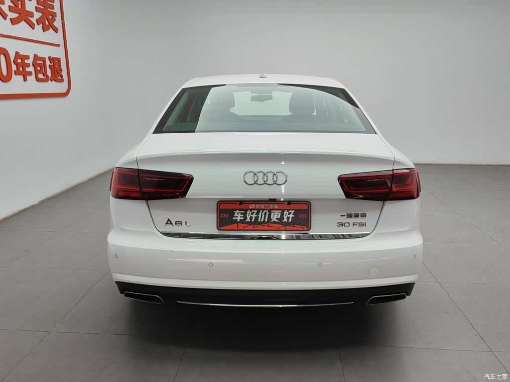 Audi A6L, 2017 4