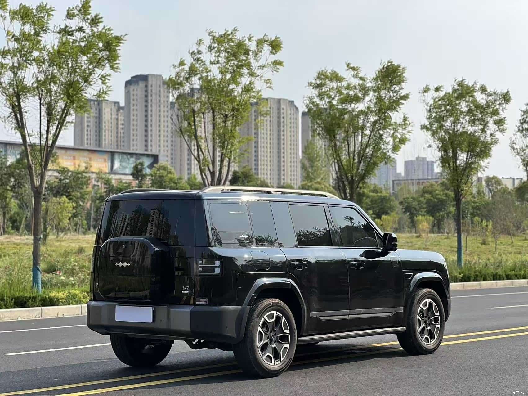 Fang Cheng Bao 7, 2026 9