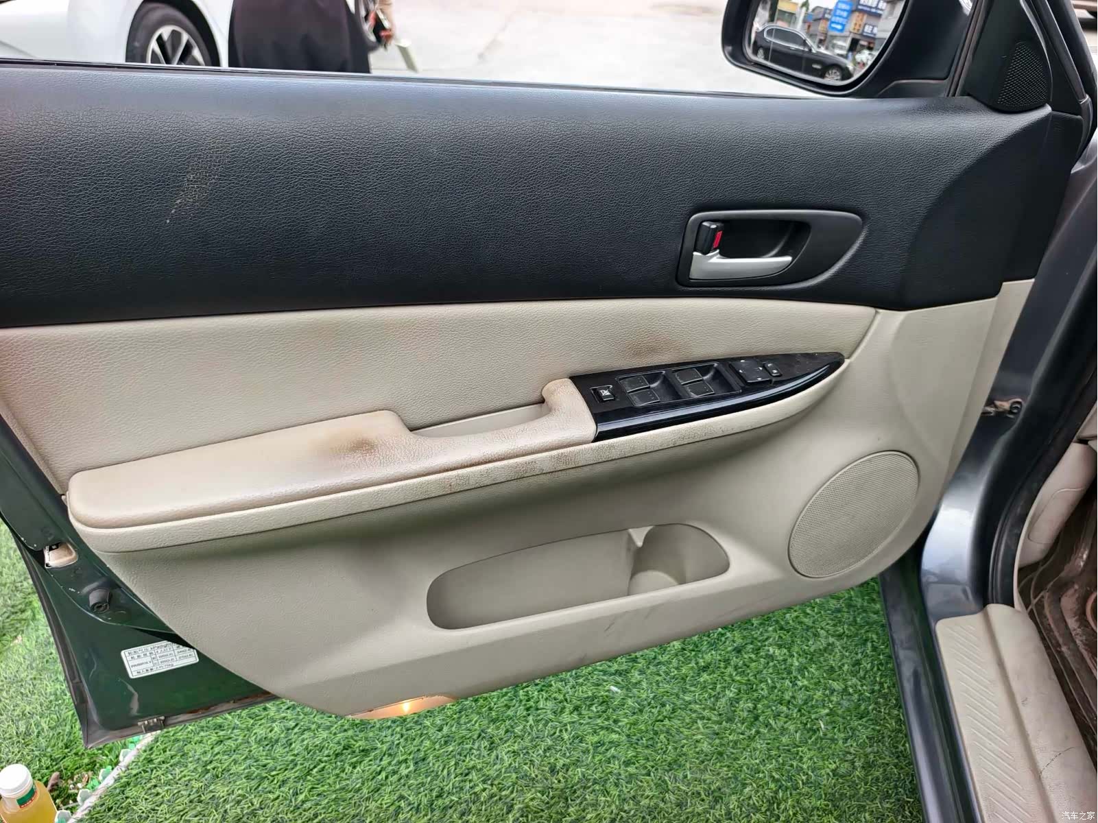 Mazda 6, 2008 6