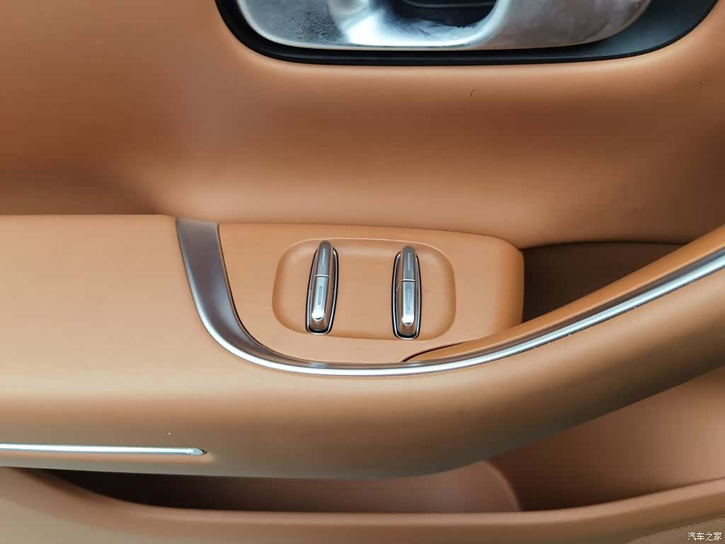Leapmotor C16, 2025 9