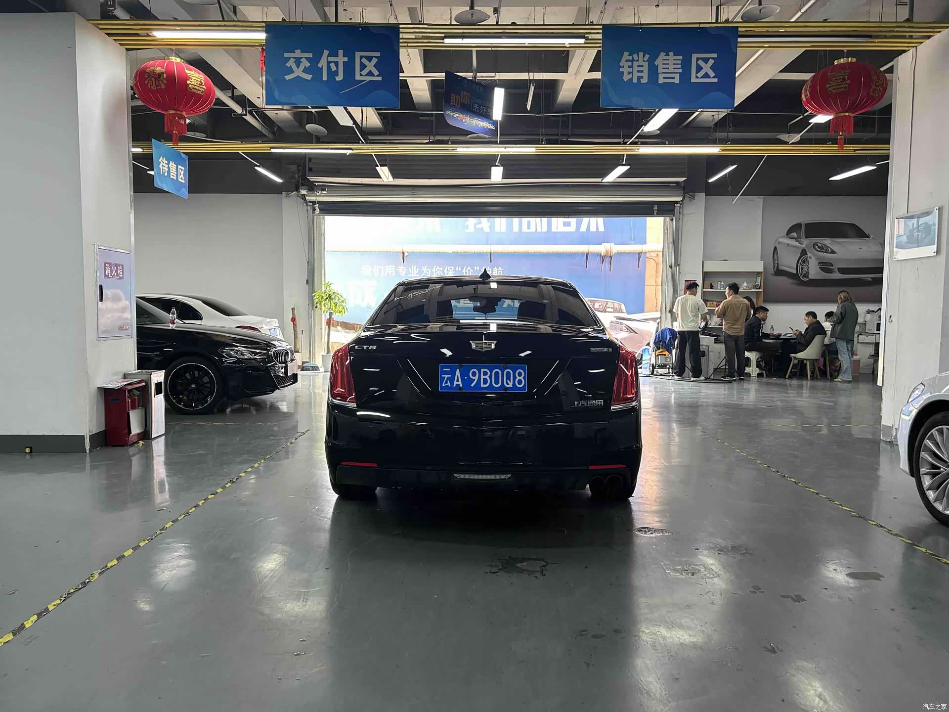 Cadillac CT6, 2016 15