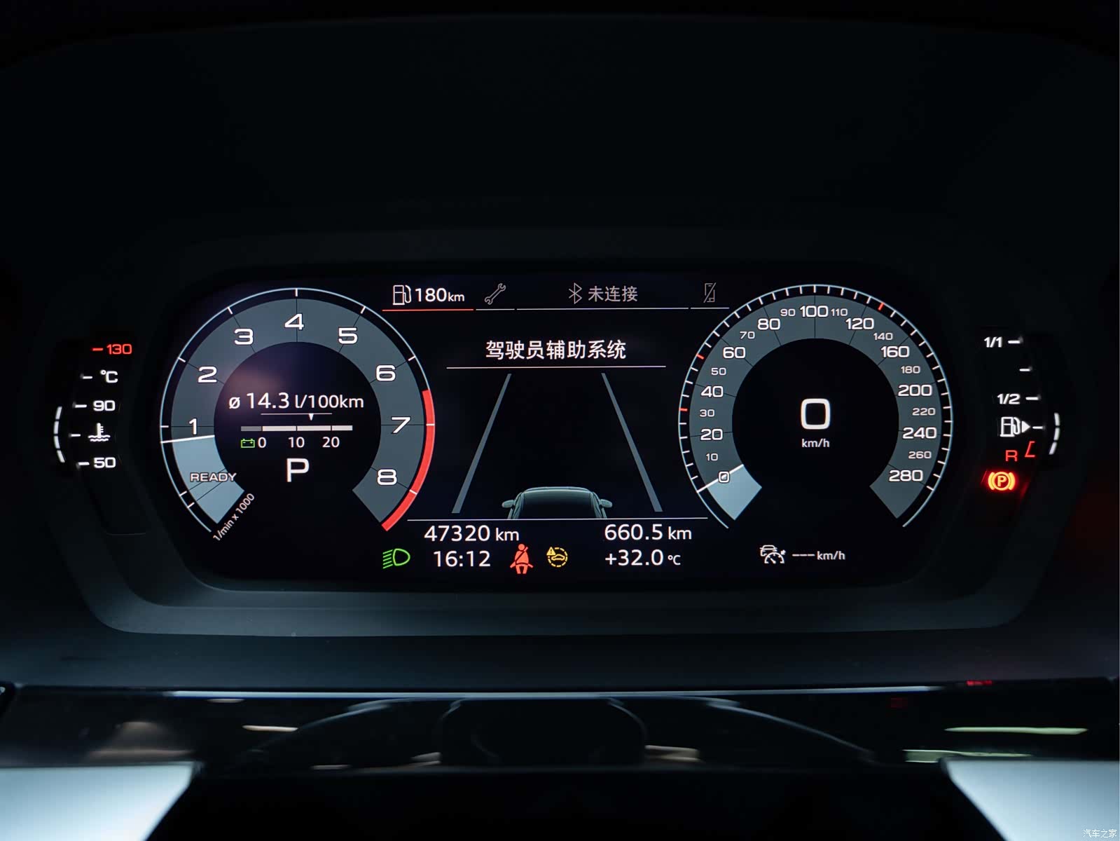 Audi A3, 2022 3