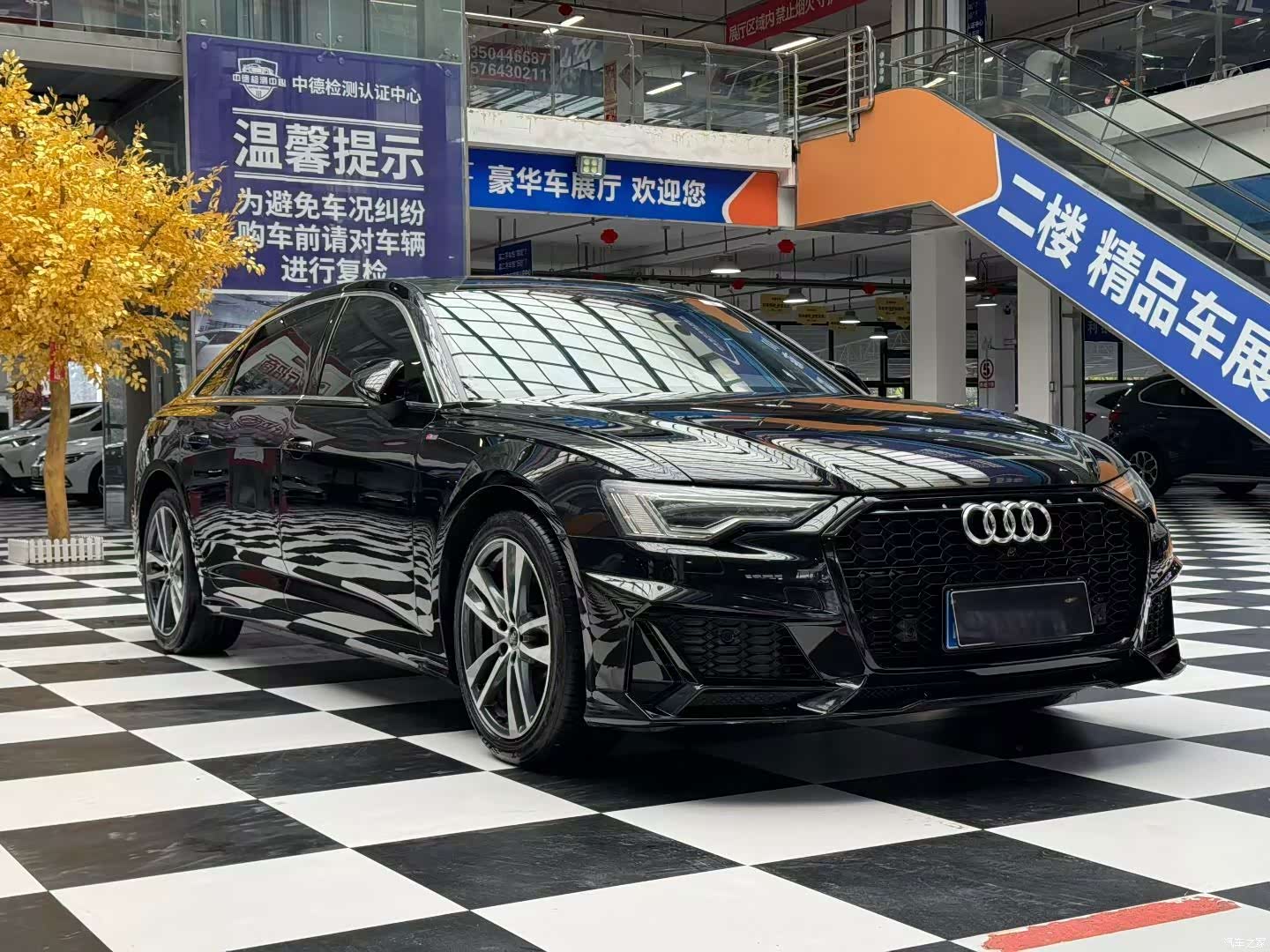 Audi A6L, 2023 1