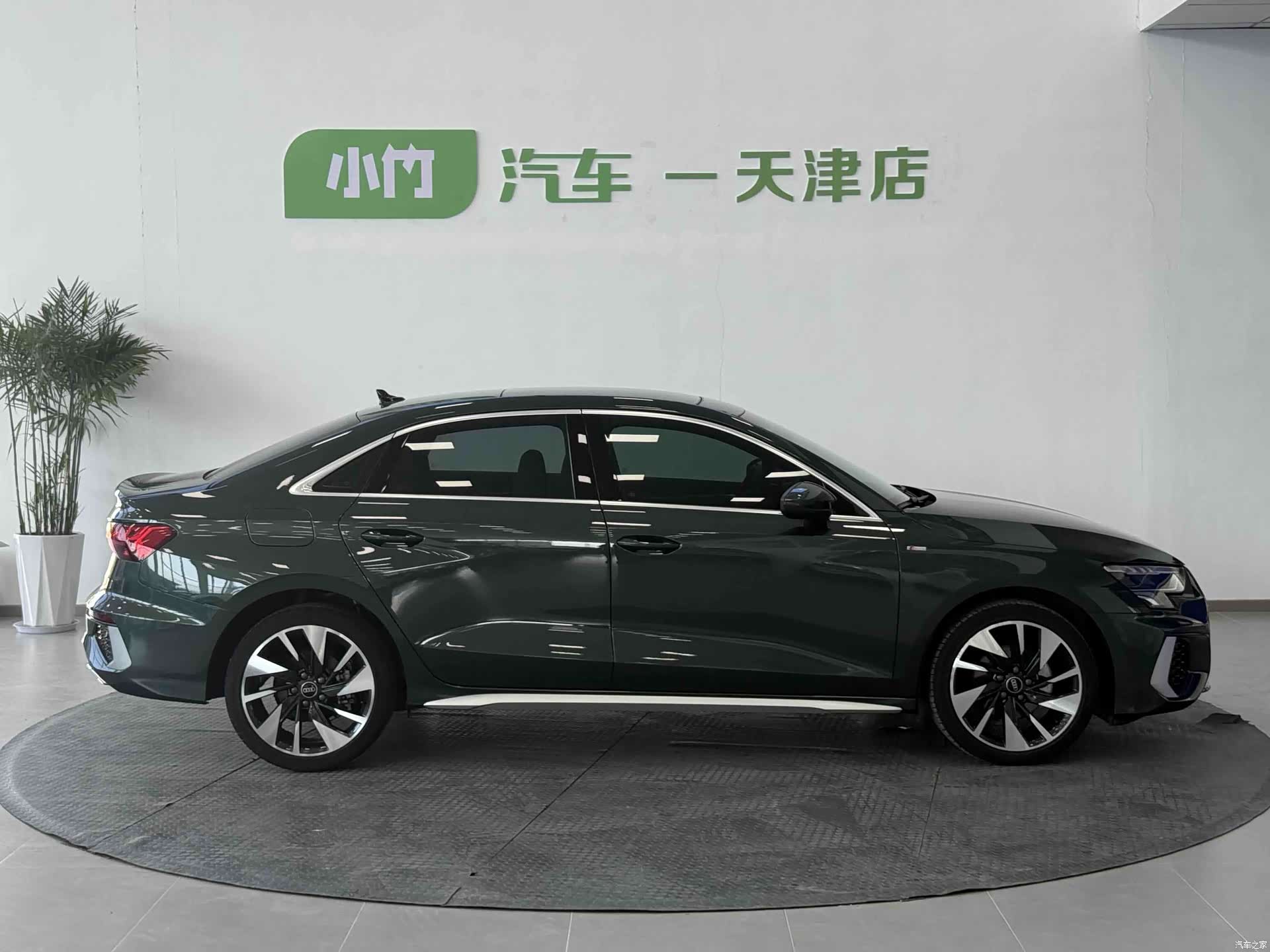 Audi A3, 2023 7