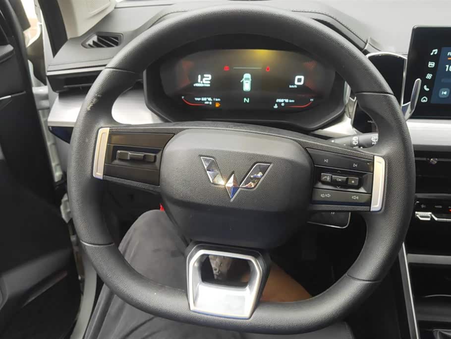 Wuling Wuling Xingchen