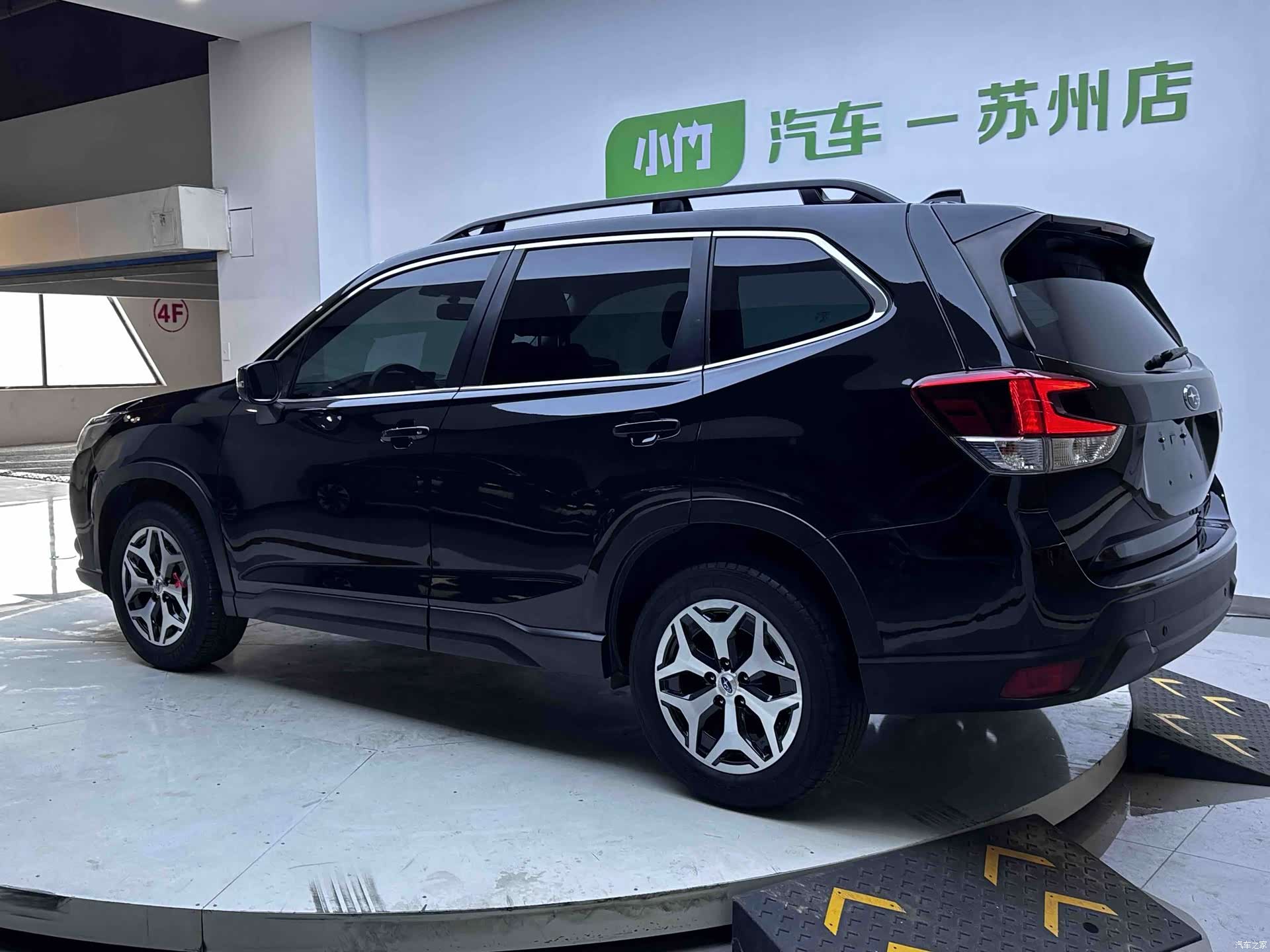 Subaru Forester, 2022 3
