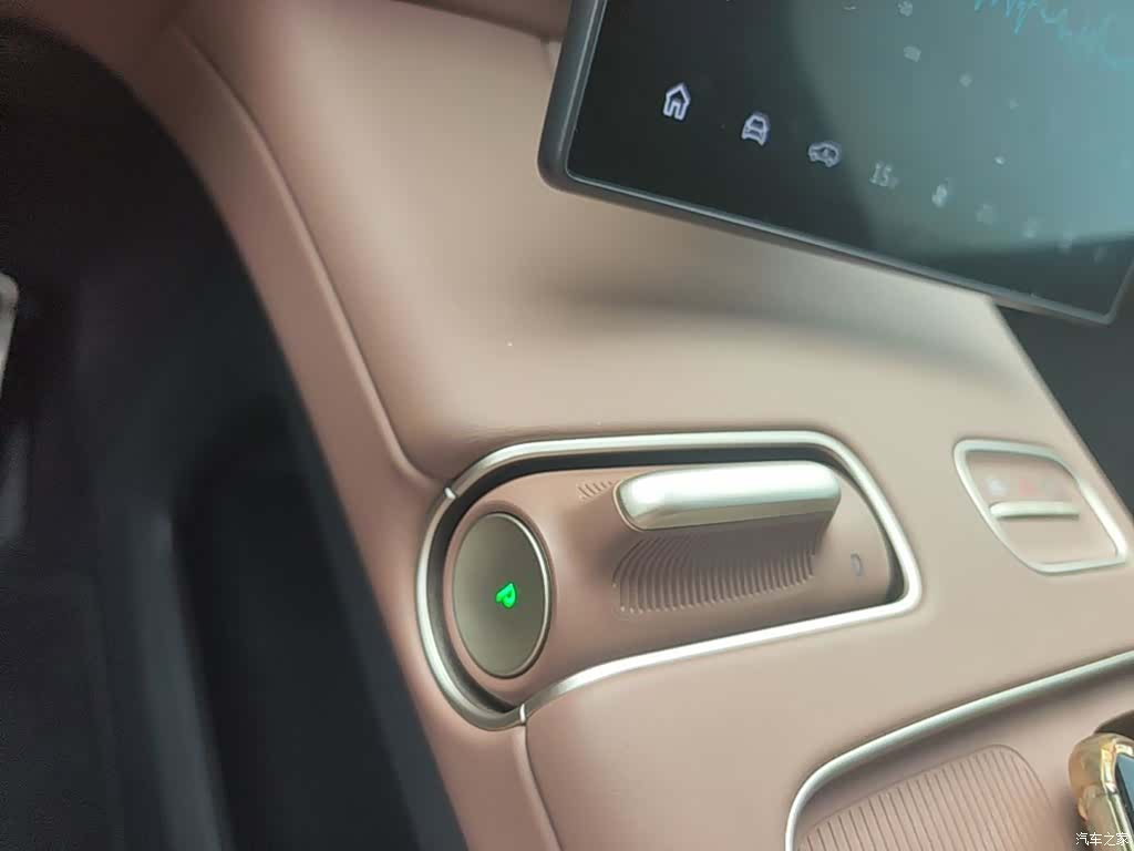 NIO ES8, 2023 14
