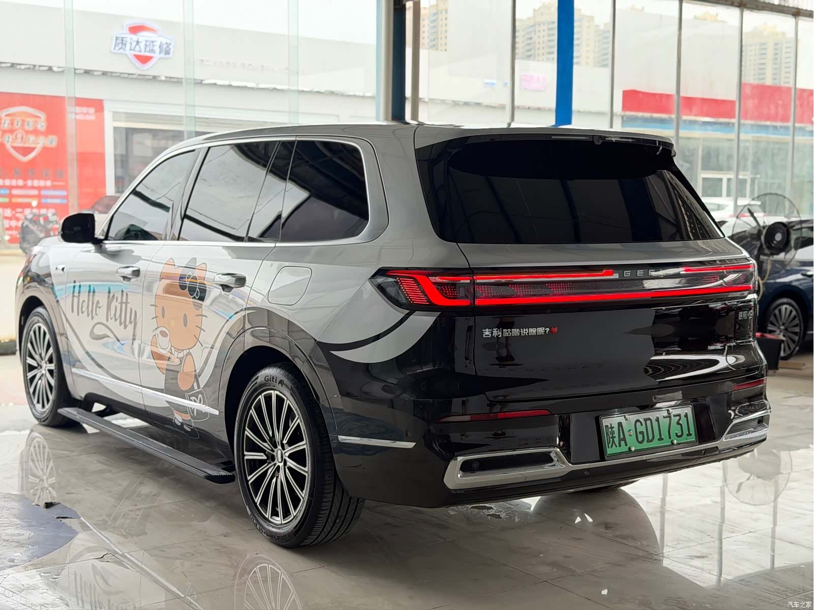 Geely M9, 2025 19