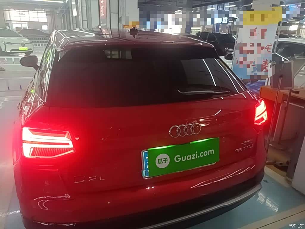 Audi Q2L, 2020 6
