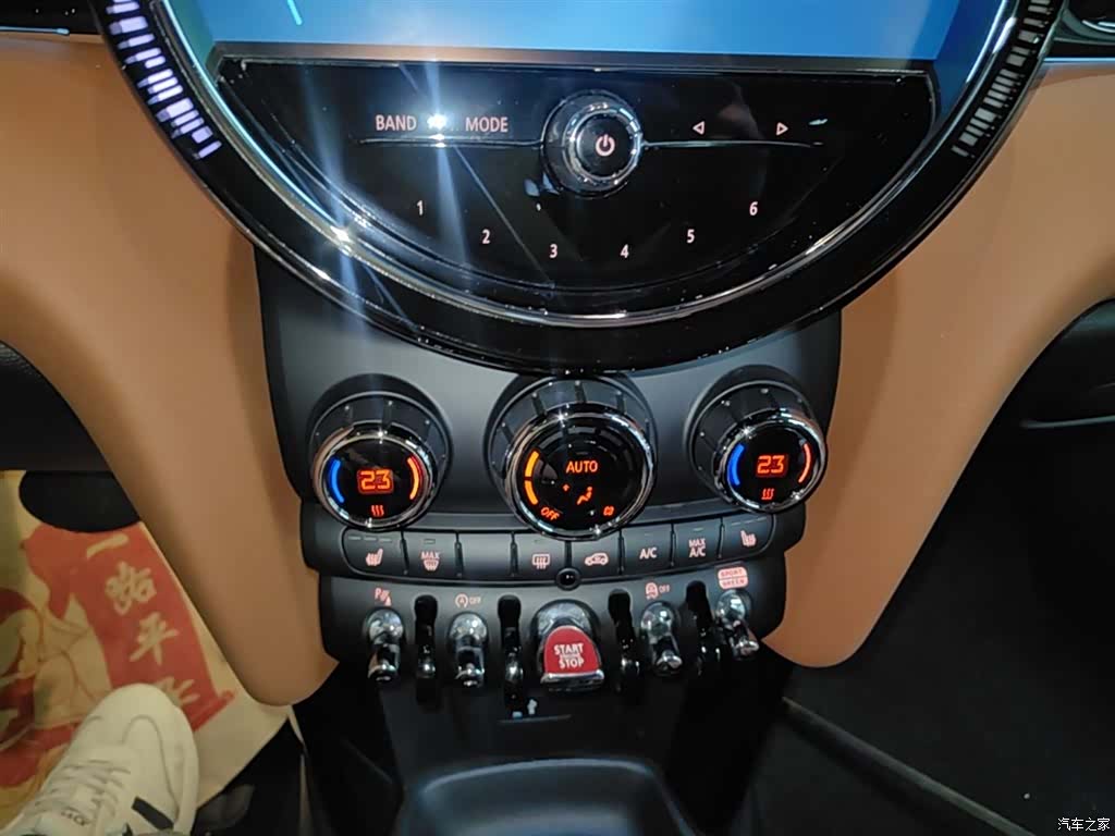 Mini Cooper, 2023 13