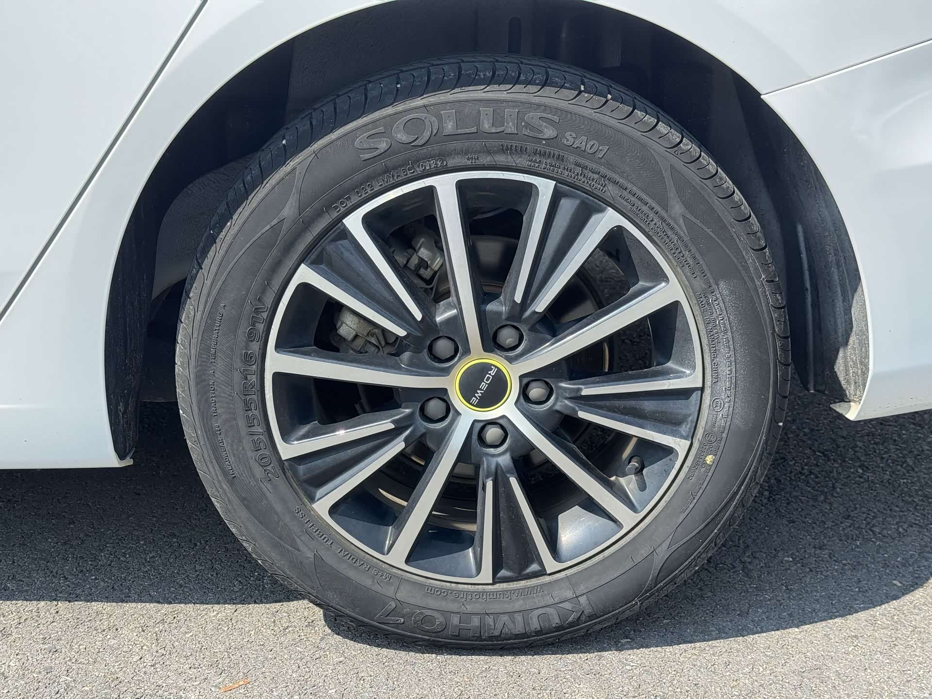 Roewe i5, 2023 11