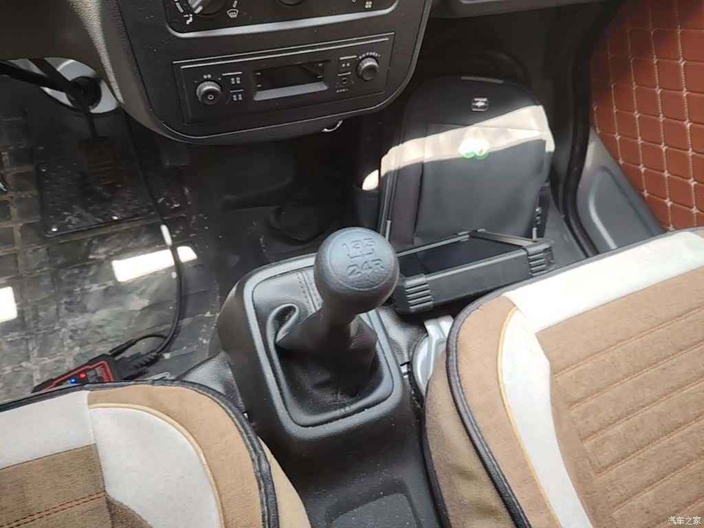 Wuling 5 7, 2025 14