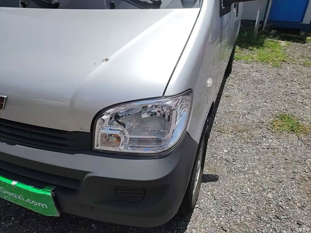 Wuling 5 7, 2025 24