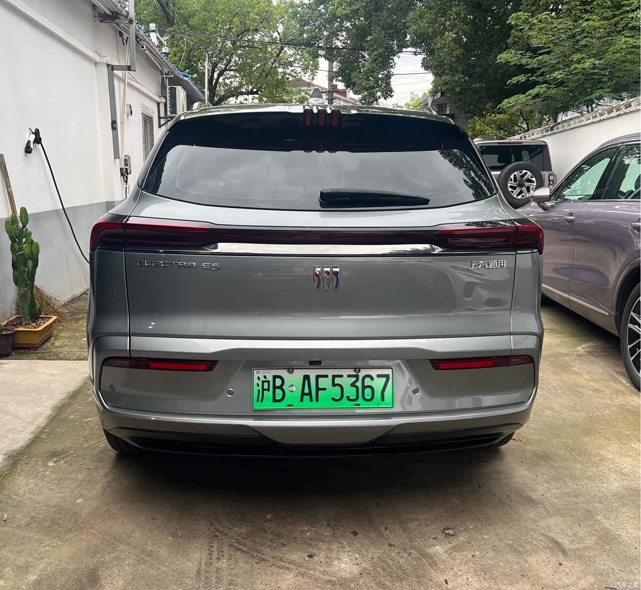 Buick E5, 2023 8