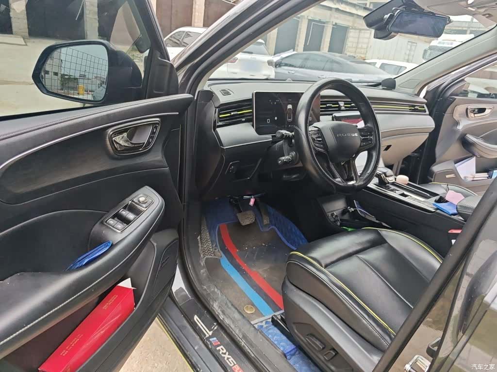 Roewe RX5, 2022 14