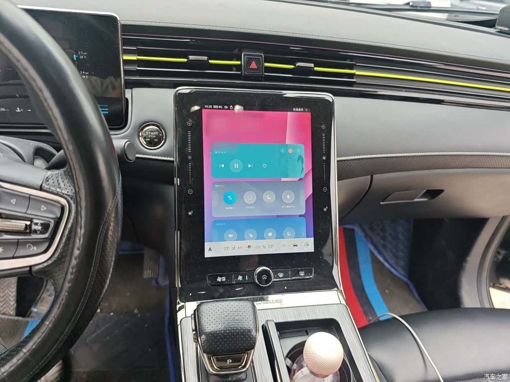 Roewe RX5, 2022 6