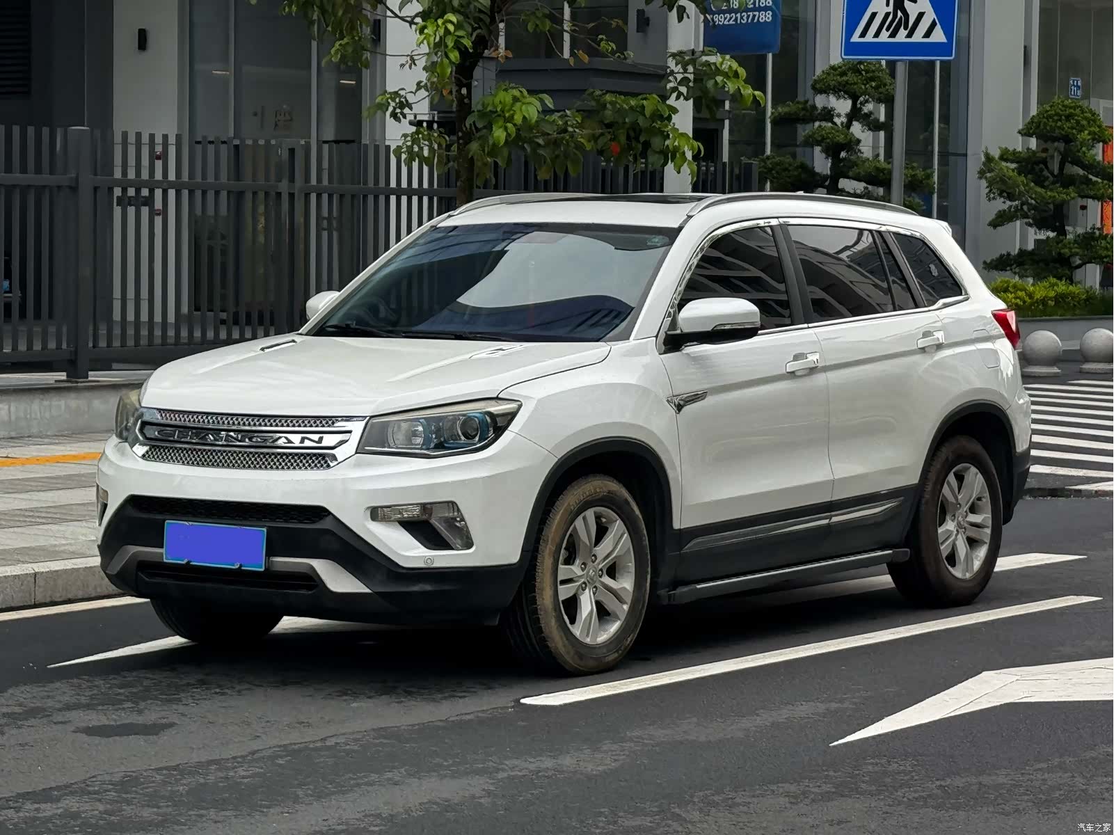 Changan CS75, 2016 1