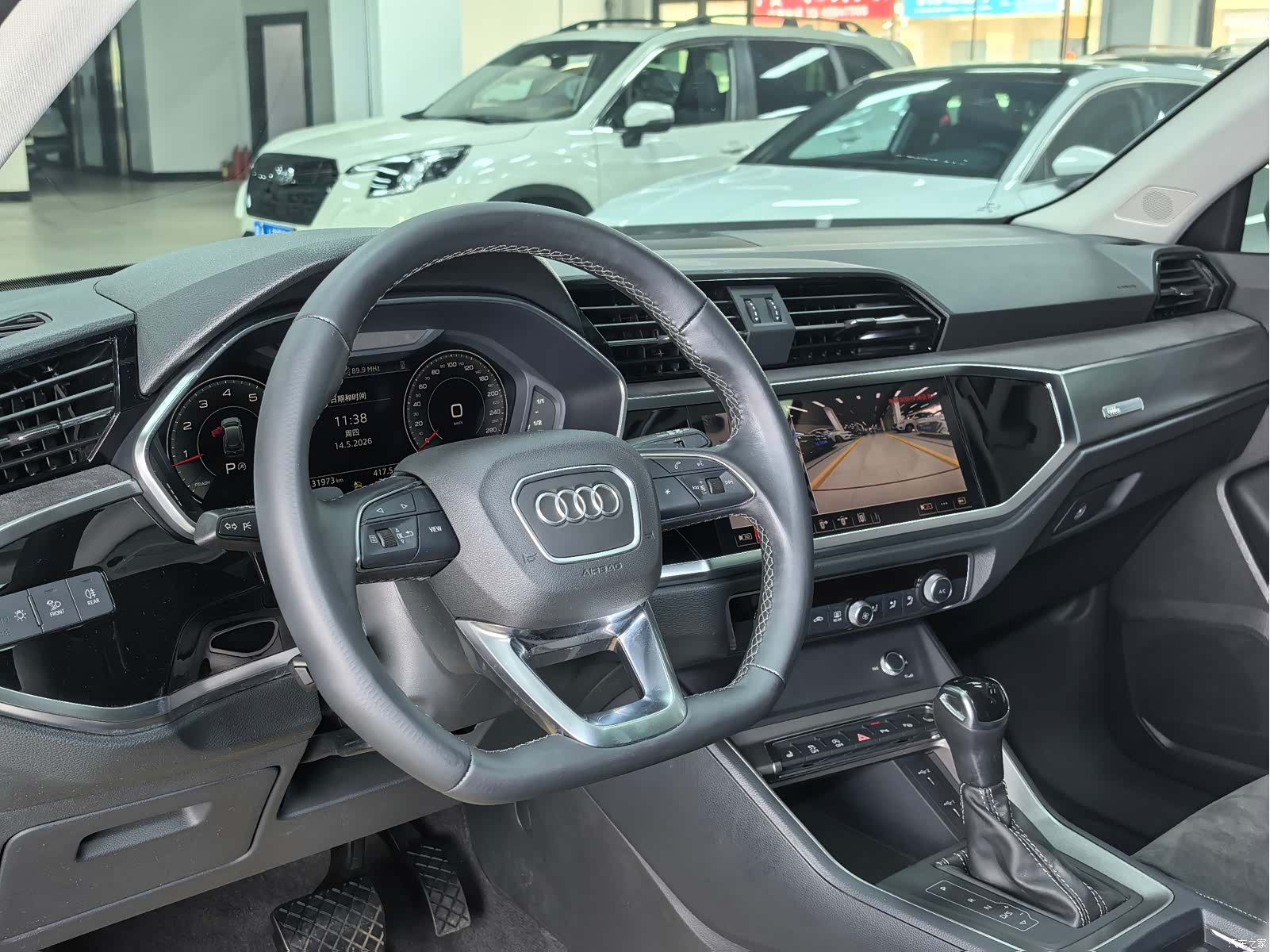 Audi Q3, 2023 11