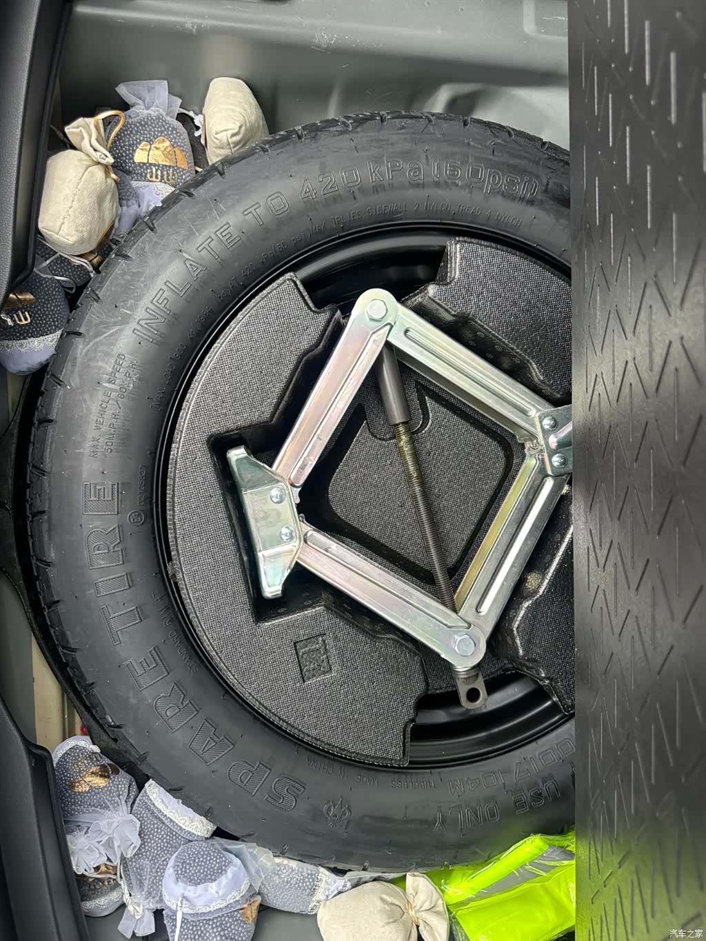 Toyota RAV4, 2024 22